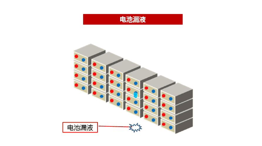 微信图片_20230803092012