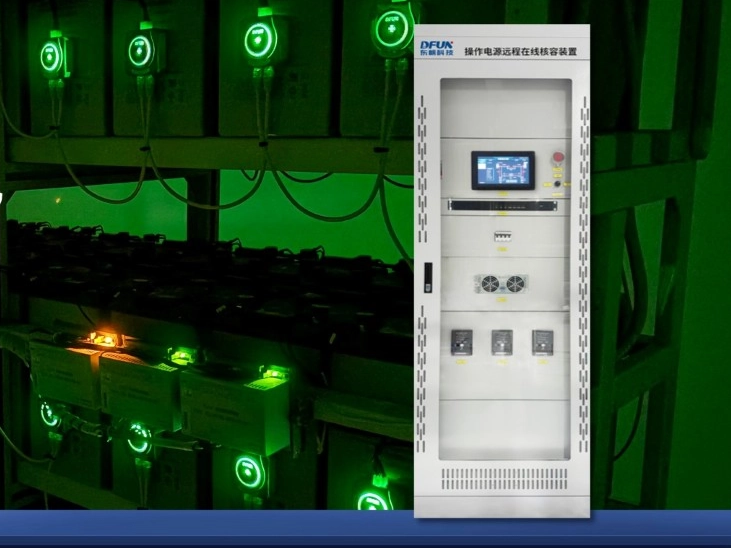 数字电网新突破！新疆某变电站实现蓄电池“零停电”在线核容