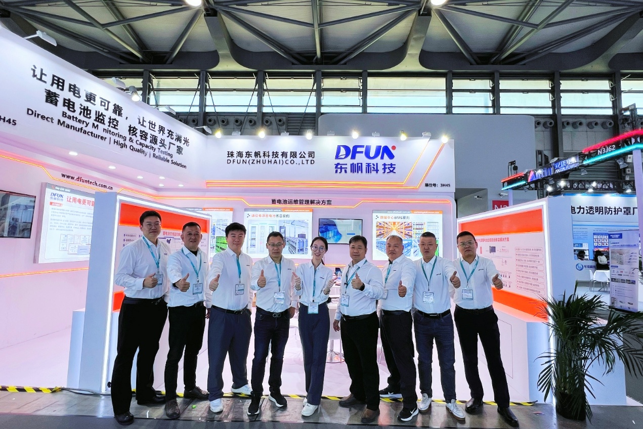 东帆科技亮相EP Shanghai 2025——蓄电池“零中断核容”引爆全场