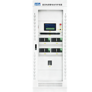 DFSH110/220直流电源蓄电池守护装置
