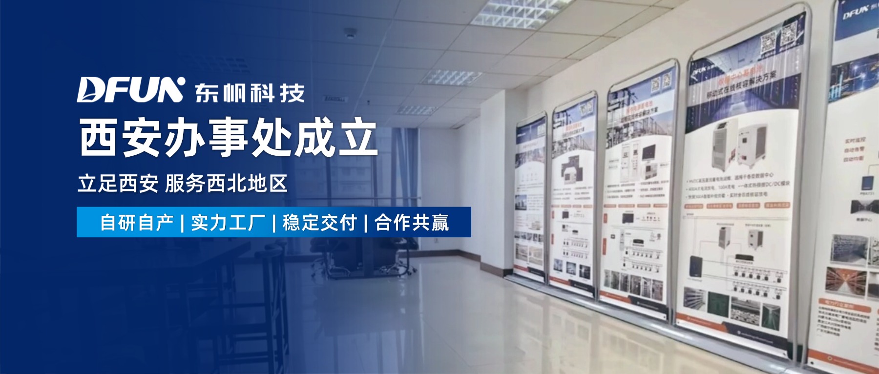 工厂宣传海报.jpg