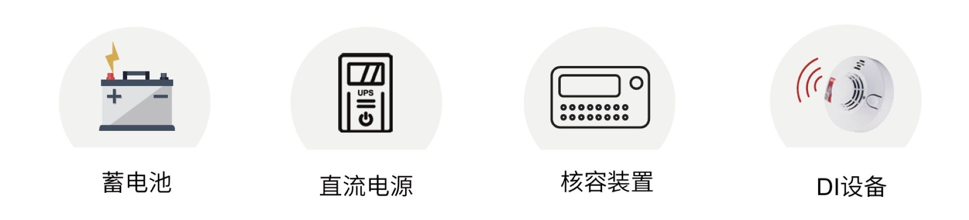 微信截图_20230719111615