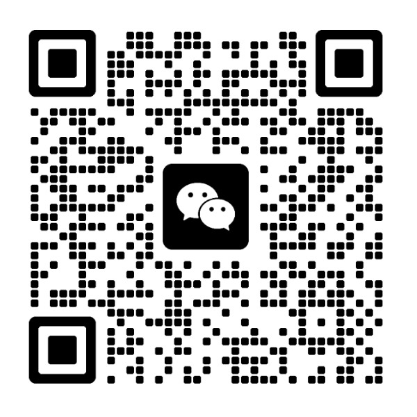 业务微信二维码