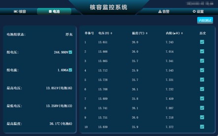 图片3.jpg